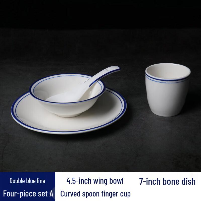 Hotel & Restaurant Dinnerware Set