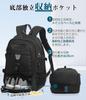 Backpack for Business Disaster Prevention Backpack Sponge Reduces Waterproof PC Large Storage USB Charging Business Trips [AISFA] Men, Backpack, [2024