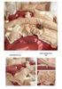 Spring/Summer Washed Cotton Lace 4-Piece Set - Retro French Princess Style for Student Dormitories