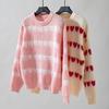 Vintage Print Loose Knitwear Sweater Long Sleeve Pullover Top O Neck Autumn Winter