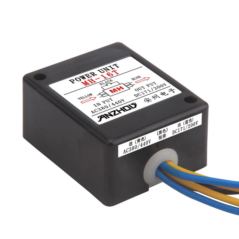 Motor Brake Rectifier, POWER UNIT MH-16T/PR-16T, AC 380-440V / DC 171-200V