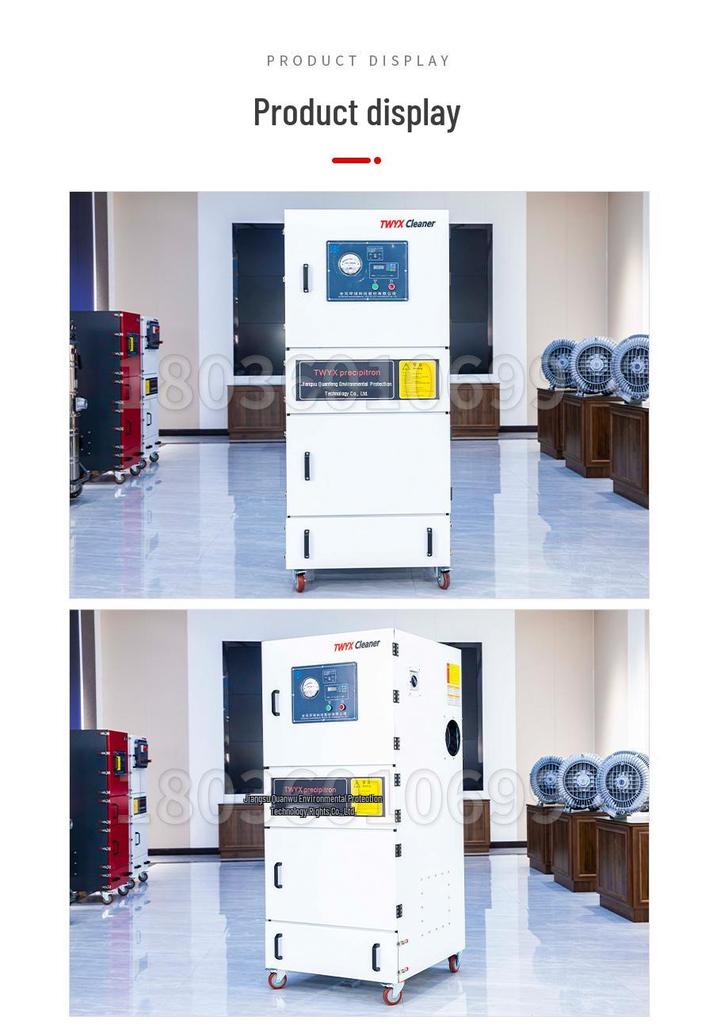 MCJC-5500 Plasma Laser Fume Purifier - 5500W for Cutting, Polishing, Grinding, Welding