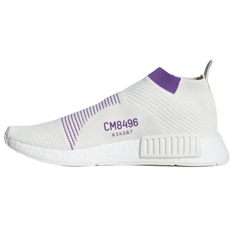 

adidas NMD_CS1 Purple Pack — белые мужские кроссовки CM8496