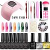 54W Nail Lamp Gel Polish Kit Starter Full Set Tools Nail Art Stickers Decals Fast Curing UV LED Light Gel Nail Set Home Manicure