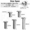 Pstyle. Hex Socket Button Head Bolts, M5, 304 Stainless Steel, Pack of 30, PST-154 (M5x20mm)