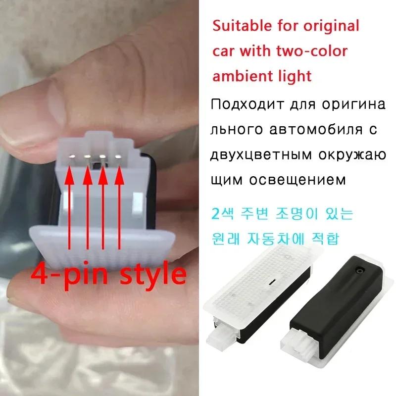 

A Pair Two -color Car Footwell Ambient Light Lamp LED For BMW F10 F11 F20 F22 F25 F26 F30 F32 F34 F47 F48 1 3 5 X3 X4 series