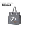 For Lexus 2025 New Portable Bento Bag Lunch Storage Bag Waterproof Office Cooler Lunch Box RX350 IS250 CT200h ES250 ES300h ADL1