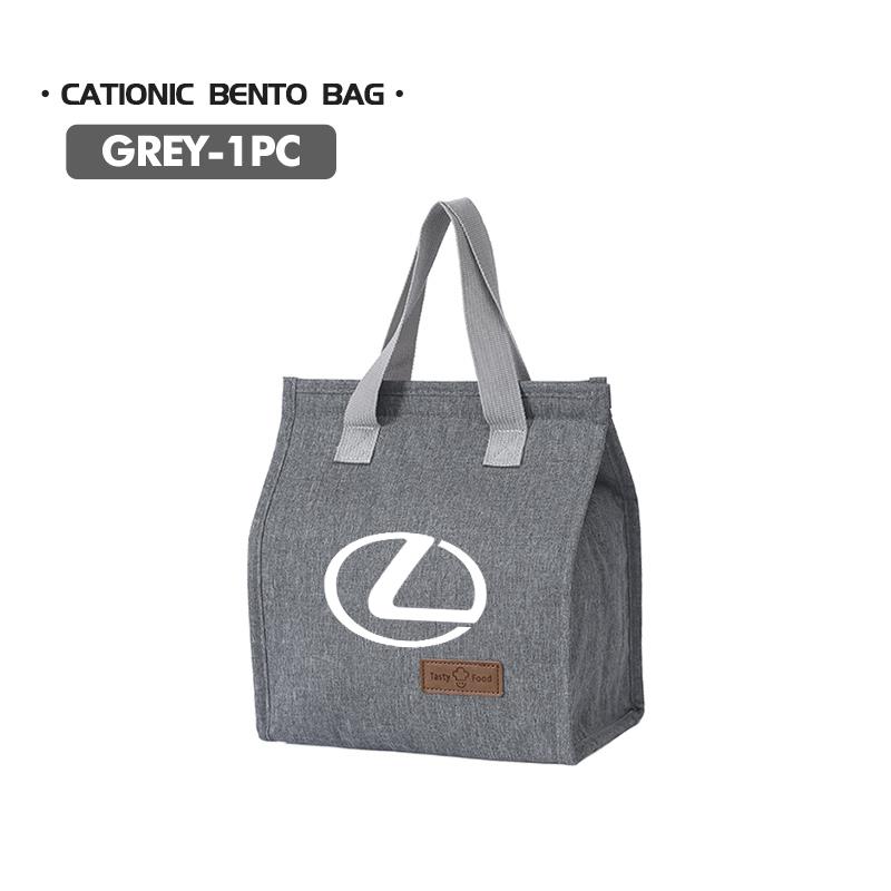 For Lexus 2025 New Portable Bento Bag Lunch Storage Bag Waterproof Office Cooler Lunch Box RX350 IS250 CT200h ES250 ES300h ADL1