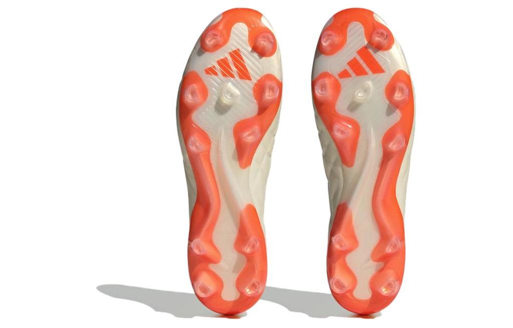 adidas Copa Pure+ Fg 'Heatspawn Pack' HQ8894