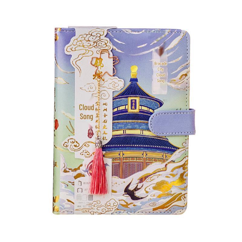 Retro Color Magnetic Buckle Notebook - Jincheng Yunge Series: Classical Architecture Diary - Perfect Student Gift