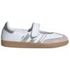 Adidas Originals Samba Jane Comfortable Soft Mary Jane Shoes Women Shoes White KJ3785