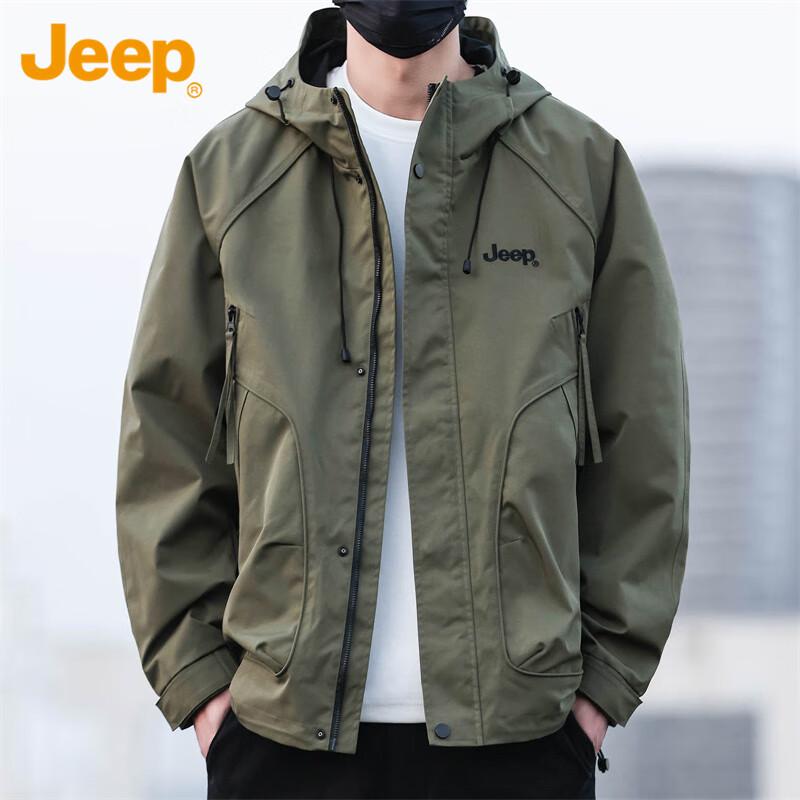 Jeep Men's Hooded Windbreaker Jacket