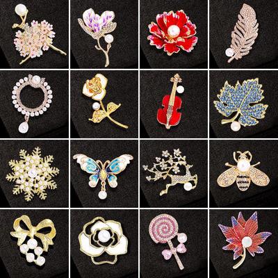 High-Lever Needle Pearl & Feather Brooch with Rhinestone Cartoon Corsage for DIY.