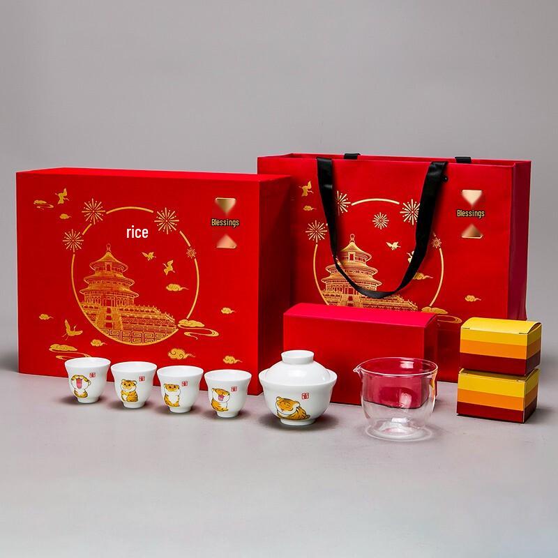 

Chinese Five Blessings Family Gift Box