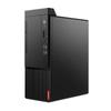 Lenovo Qitian M660 Business Desktop PC (CN version)