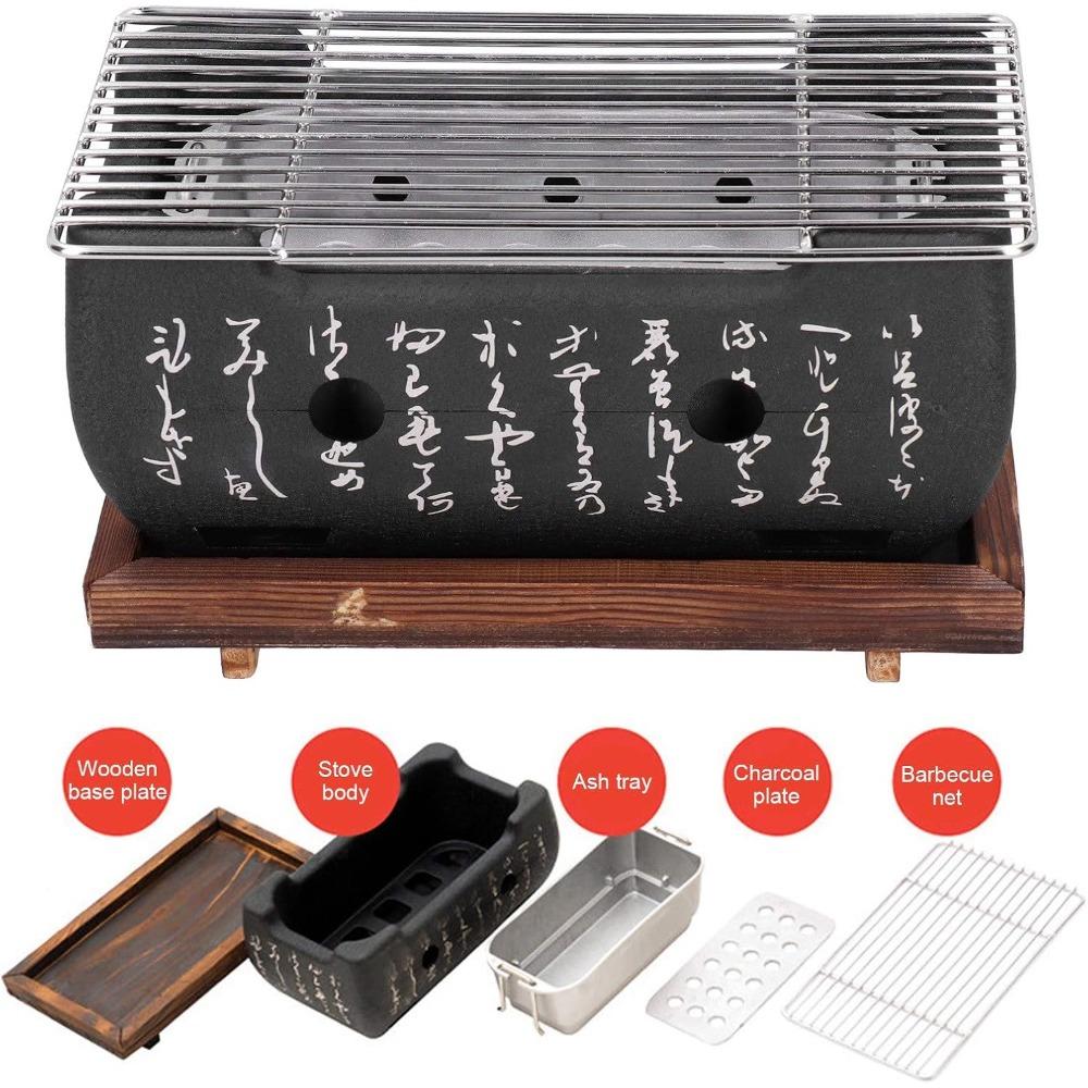 Japanese Style Outdoors Barbecue Grill Portable Food Charcoal Stove/BBQ Plate Household Barbecue Tools Accessories