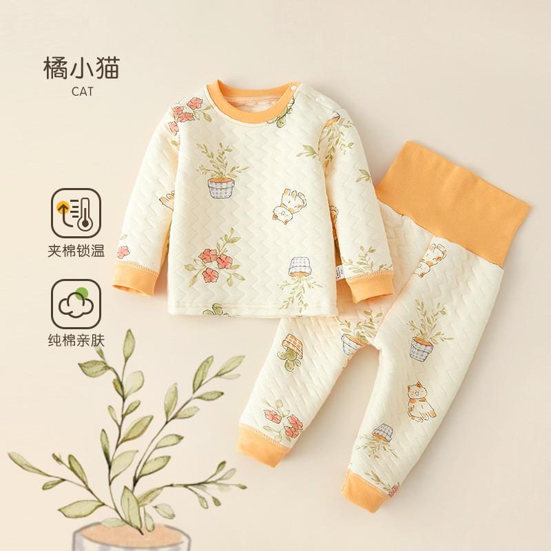 Baby Girls Boys Thermal Underwear Set Thick Fleece Lined Cotton Kids Winter Warm Sleepwear