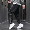 Men's Autumn/Winter Plus Size Retro Loose Workwear Jeans