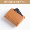 artigianoworks Women's Bifold Wallet, Genuine Himeji Leather, Mini Wallet with Card Slots, Coin Purse, Compact Design, Stylish Gift, Green (AW-19hn)