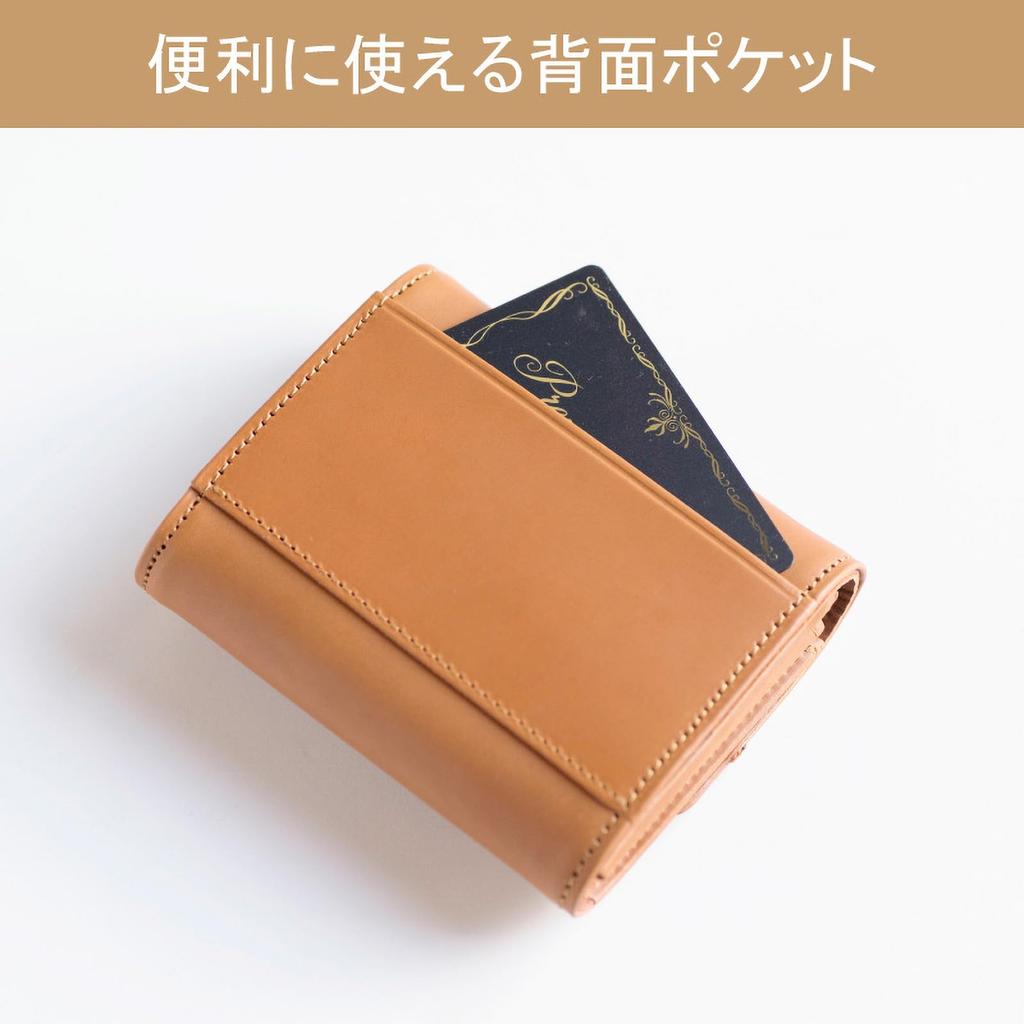 artigianoworks Women's Bifold Wallet, Genuine Himeji Leather, Mini Wallet with Card Slots, Coin Purse, Compact Design, Stylish Gift, Green (AW-19hn)