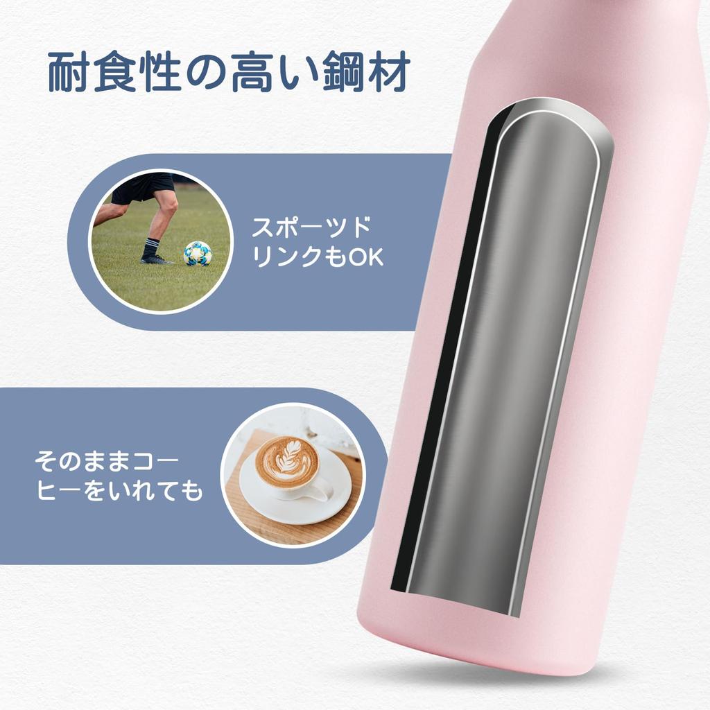 FJbottle Vacuum Insulated Stainless Steel Water Keeps Hot or Direct and Thermos for Club Outdoor Hot Includes Cleaning Suitable for and Pink 1.2L