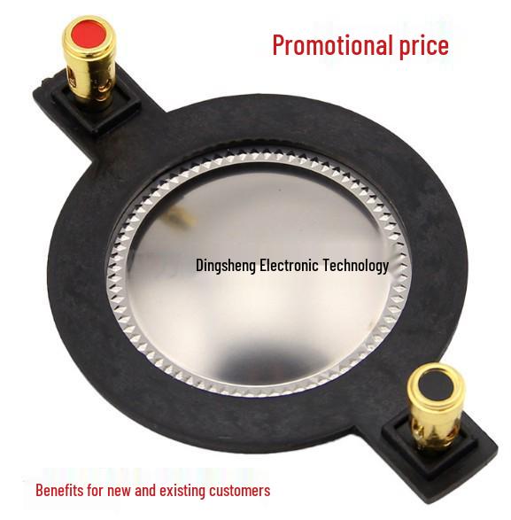 44.4mm Titanium Diaphragm Tweeter with 44.5mm Voice Coil, 44 Core Speaker Diaphragm Horn Driver Accessory.