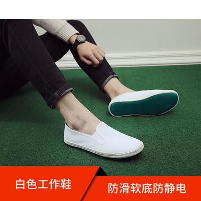 Weiße Arbeitsschuhe, rutschfeste weichbesohlte Herren- und Damen-Canvas-Schuhe, Overalls und Pedale, Arbeitsgummischuhe, reine Baumwollstoffschuhe