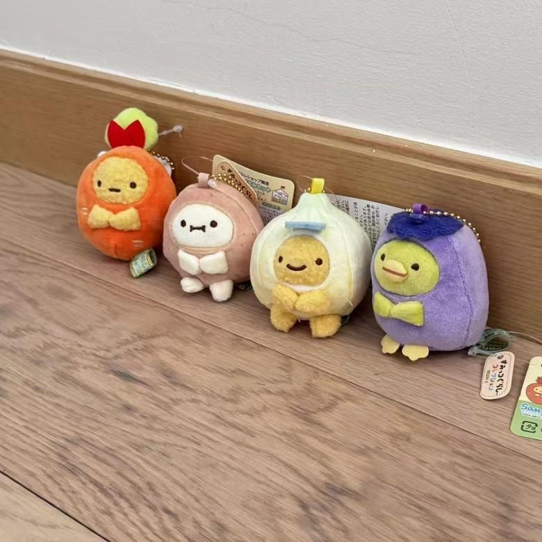 Sumikkogurashi Character Carrot Onion Potato Eggplant Shaped Plush Pendant Toy