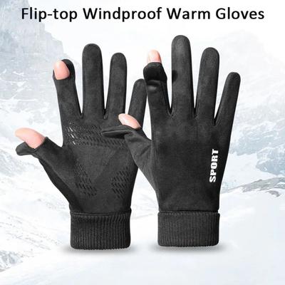 Cyklistické oblečenie – Cyklistické rukavice