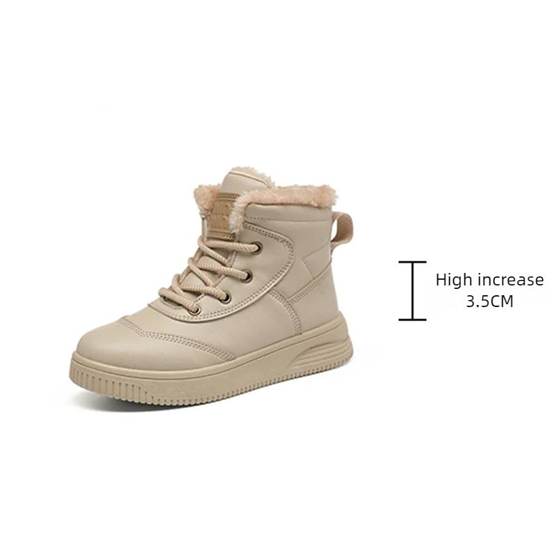 New Fashion Women's Winter Snow Boots With Plush Keep Warm Outdoor Hightop Walking Cotton Shoes Non-slip Waterproof Windproof