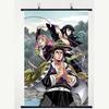 Tasse D-Demon S-Slayer Château de Mugen Neuf Piliers Tomioka Giyu Tanjiro Papillon Ninja Affiche Rouleau Anime Produit Dérivé
