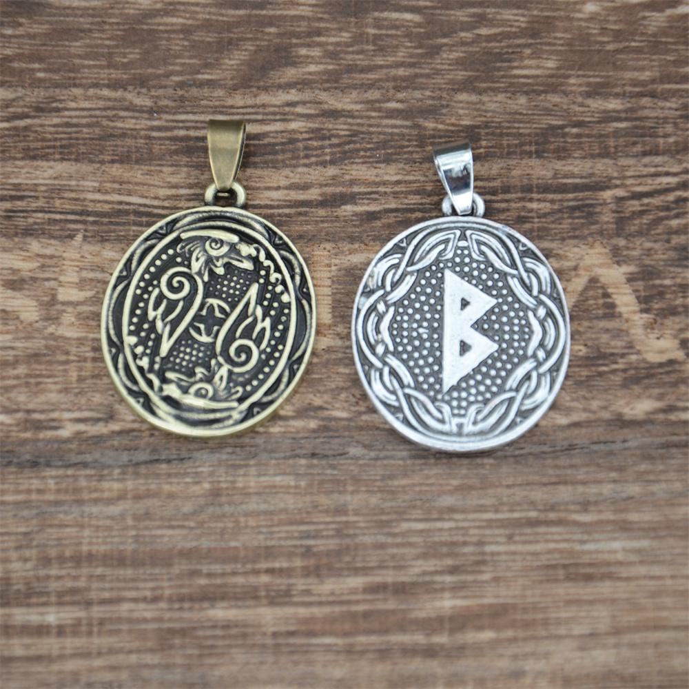 Nordic Elder Futhark Rune Berkana Pendant Viking Raven Amulet Talisman Necklace Earth Mother Birth Charm