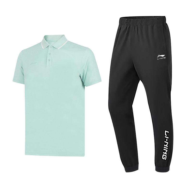 

Серия спортивного стиля жизни Li Ning Простой дышащий удобный тонкий повседневный спортивный костюм Мужские костюмы APLT079-2+AYKU909-1 L