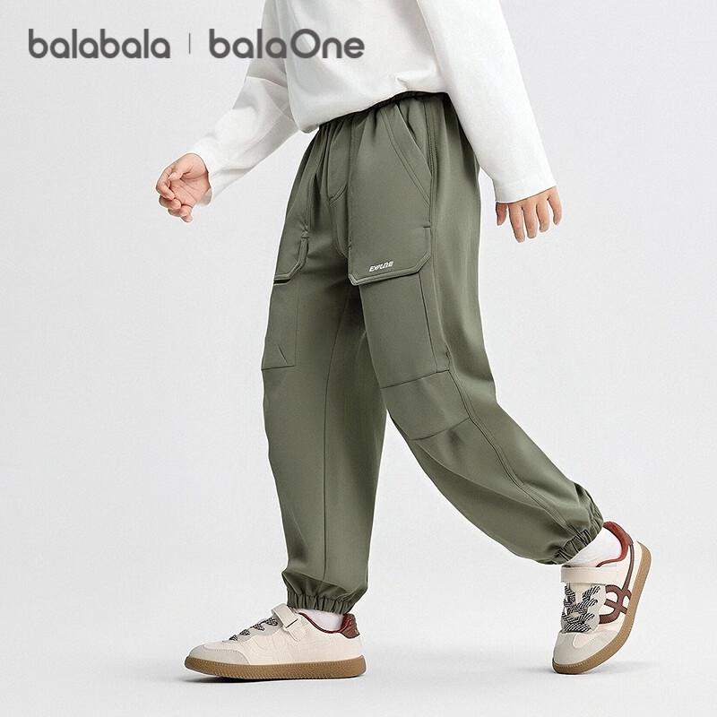 Balabala Boys  Autumn Cuffed Cargo Pants 140