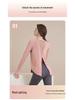 Women's Quick-Dry Mesh Yoga Tops - Long-Sleeve, Breathable Pilates Fitness Wear