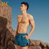 361° Men's Quick-Dry Loose Fit Swim Trunks