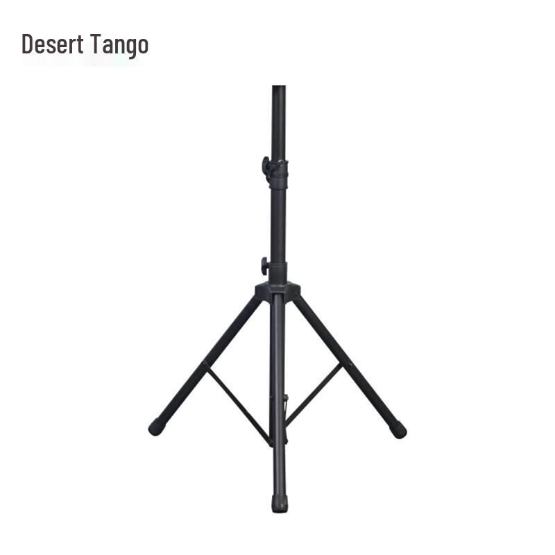 Desert Tango Q Simulated Shooting Target Kit with Tripod