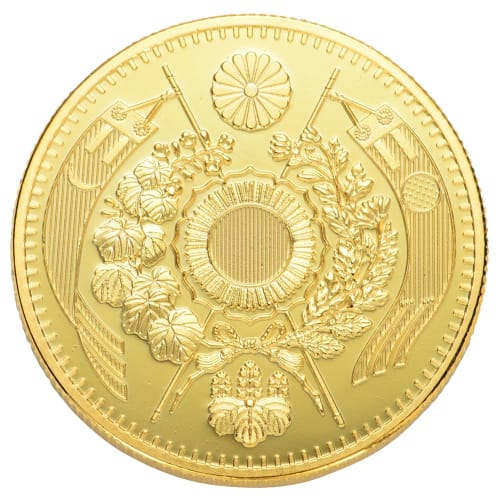 Reprint of a modern coin, Meiji 4 (1871) 10-yen gold coin, gold plated, proof finish