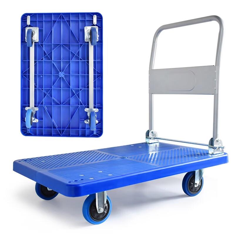 Portable Folding Hand Truck