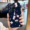 For HUAWEI Pura 70 Pro Plus Case Soft Silicone Shell Coque For HUAWEI Pura70 Pura 70 Ultra TPU Phone Case Protective Funda