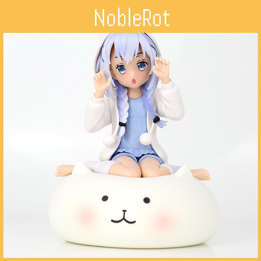 Adorable Sitting Kyoko Chino Pvc Figurine With Beautiful Pajamas For Display