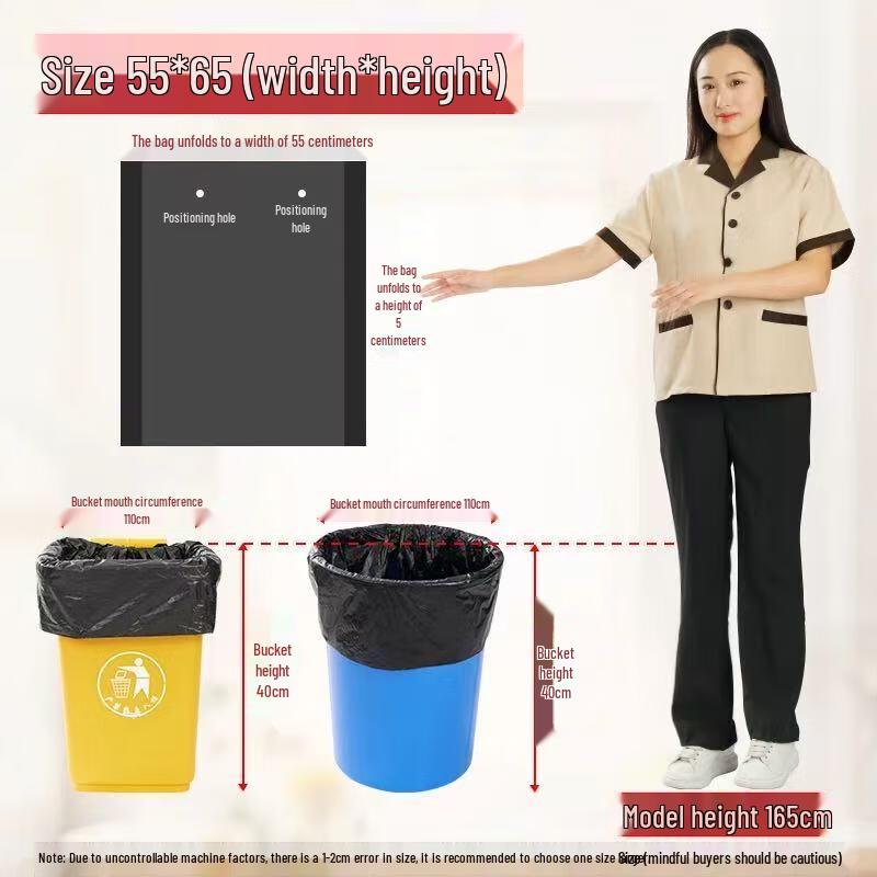 Shixun Commercial Extra-Thick Flat Plastic Bags