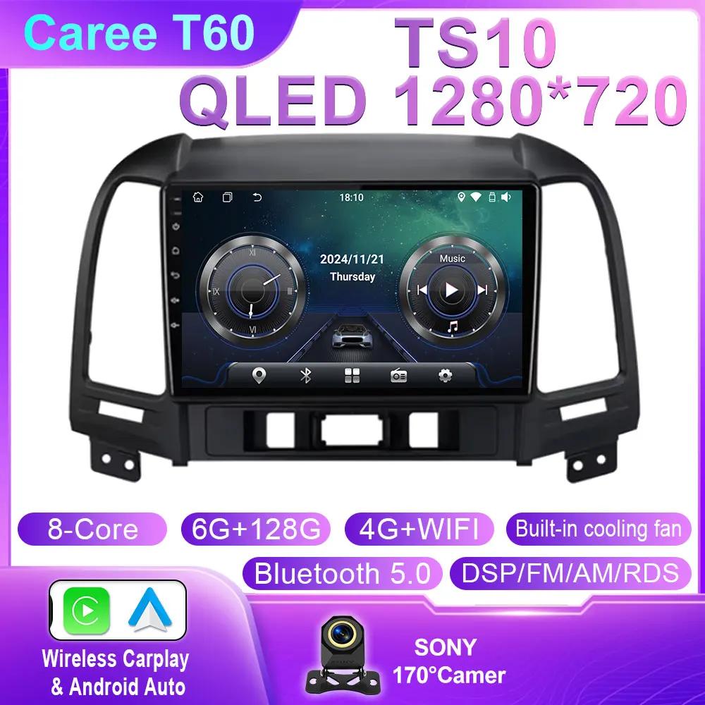 Android 14 Carplay Auto For Hyundai Santa Fe 2 2006 2007 2008 2009 2010 2011 2012 Car Radio Multimedia Player Stereo 4G WIFI BT