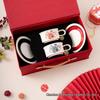 Elegant Retro Ceramic Coffee Cup and Saucer Set - Ideal Gift for Afternoon Tea