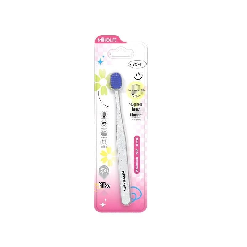 Mikolife Dopamine Series Adult Soft Bristle Toothbrush Dopamine Wide Head