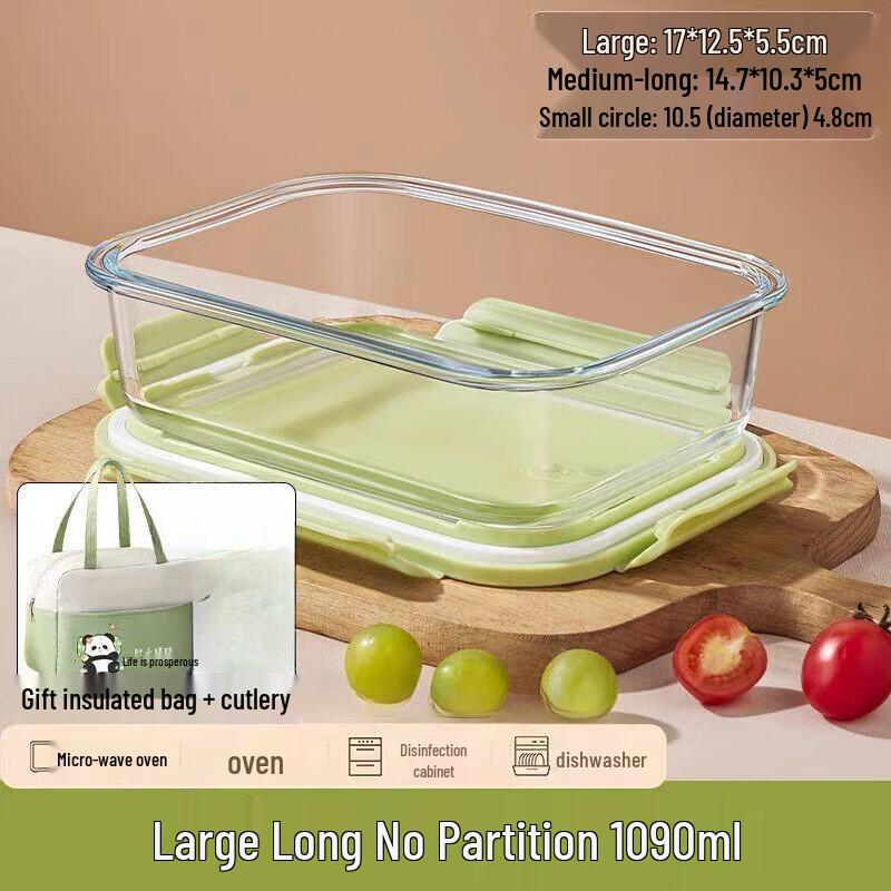 Ruhan Microwave Safe Glass Lunch Box