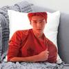 Koreanischer Prominenter SE HUN Kissenbezug Quadratisches Kissen Schlafzimmer Sofa Freizeit Komfort Kissen Auto Wohnzimmer Heimdekoration 40X40