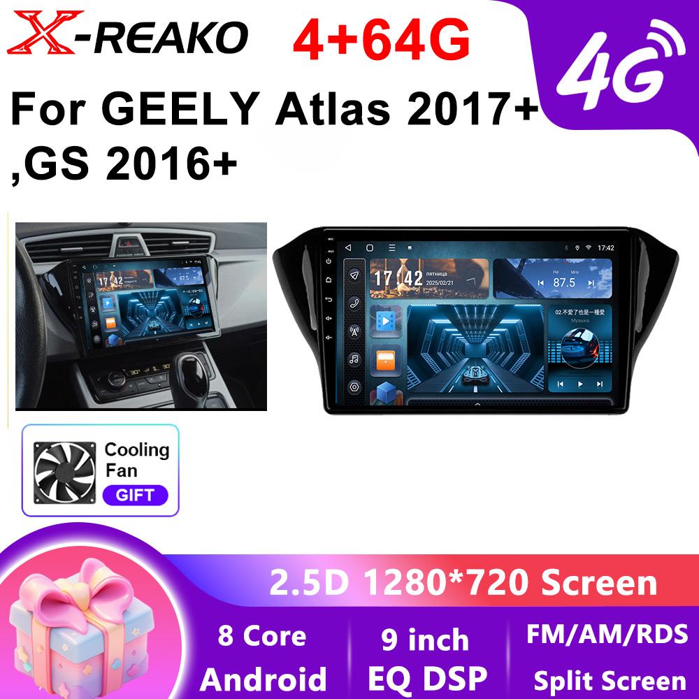 

Car Video Player For Geely Atlas 2017 GS 2016 Carplay Android auto Radio Intelligent System GPS Navigation Touch Screen RDS 8 core 4GB+64GB
