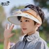 Summer children's hat big eaves solar fan hat outdoor outing shading sun protection hat cartoon cute empty top hat