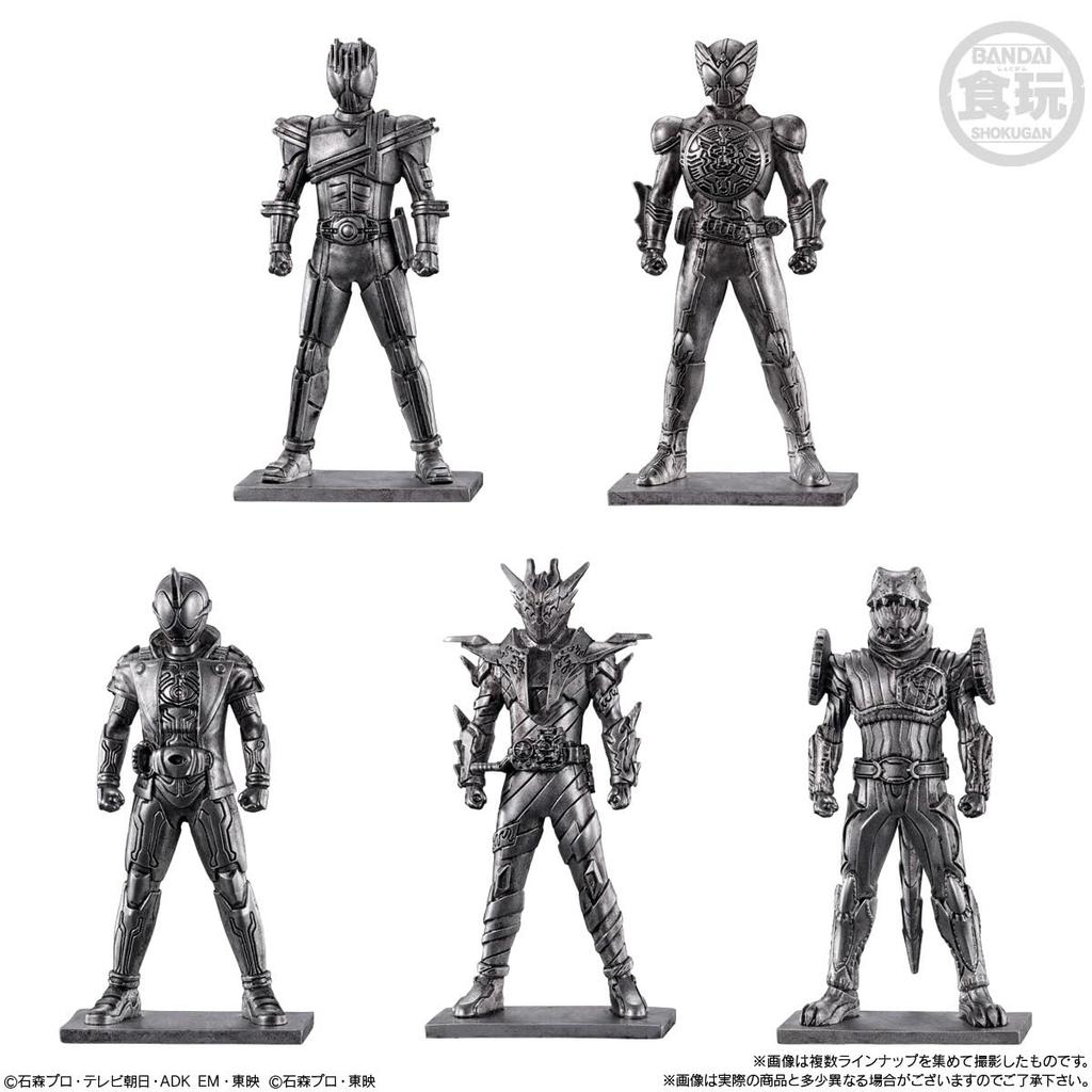 Kamen Rider Zetts Chocolate Snack Figures (Box of 14)